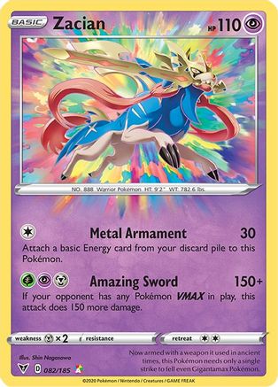 Thumbnail 224